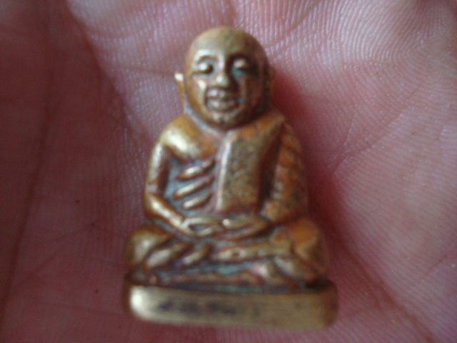 หลวงพ่อเงินปี15