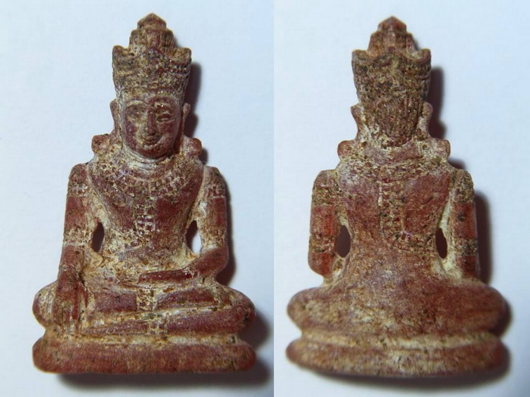พระกรุฮอด พิมพ์ทรงเครื่อง