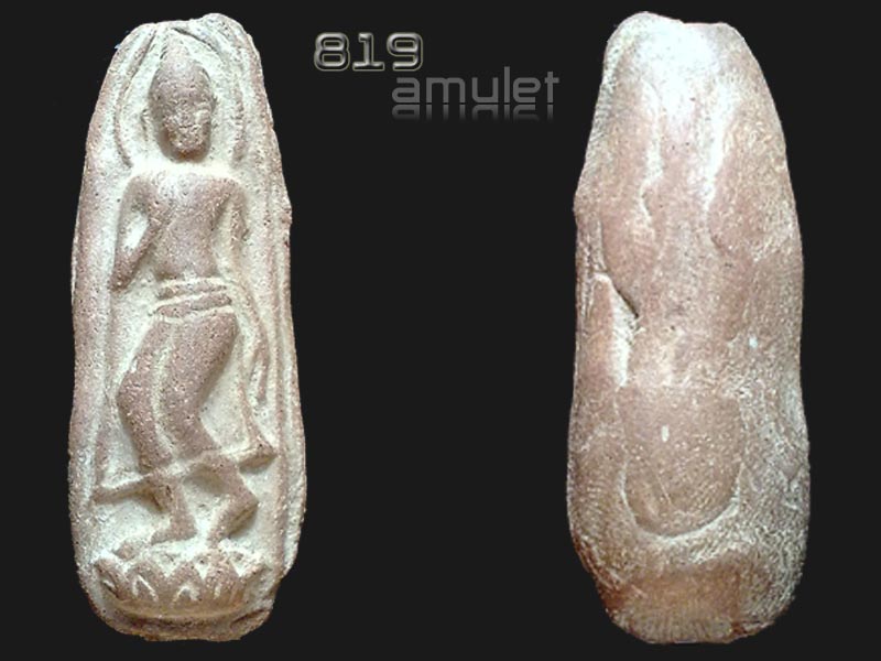 พระลีลาลิ้นเป็ด + พระกำแพงเปิดโลก