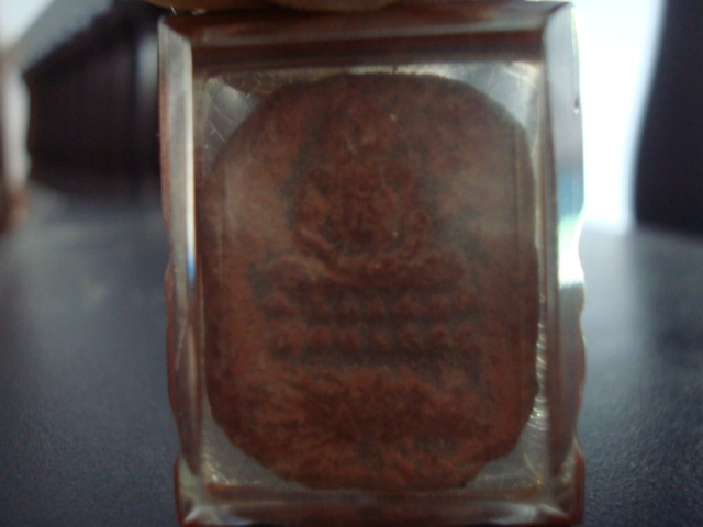 หลวงพ่อปานขี่เม่น