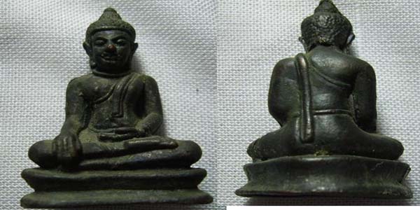 +++ช่วยดูหน่อยค่ะว่าจริงหรือแก๊+++(7)