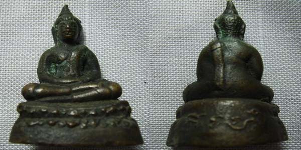 +++ช่วยดูหน่อยค่ะว่าจริงหรือแก๊+++(7)