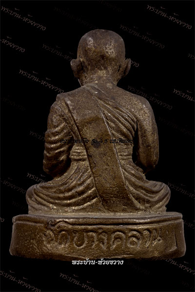 สอบถามพระบูชาหลวงพ่อเงินหน่อยครับ