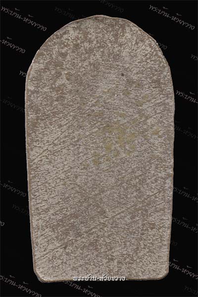 พระปรกใบมะขาม หลวงพ่อโสธร เนื้อทองแดงกะไหล่เงิน