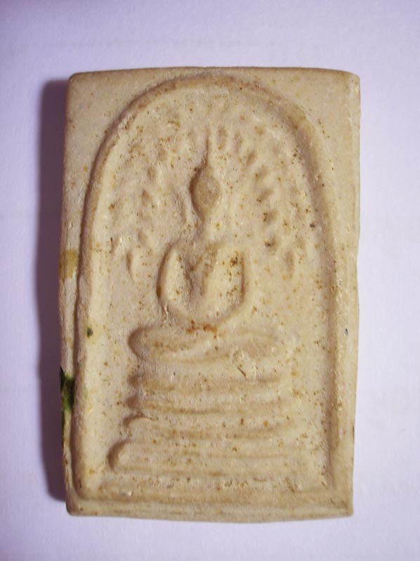 รบกวนสอบถามท่านผู้รู้ครับ