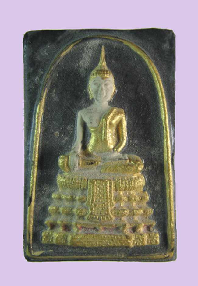 วัดไร่ขิง2514พิเศษกรรมการ รบกวนสายตรงช่วยหน่อยครับ