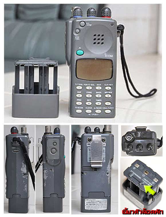 มีวิทยุสื่อสาร i-com รุ่น P2 ET