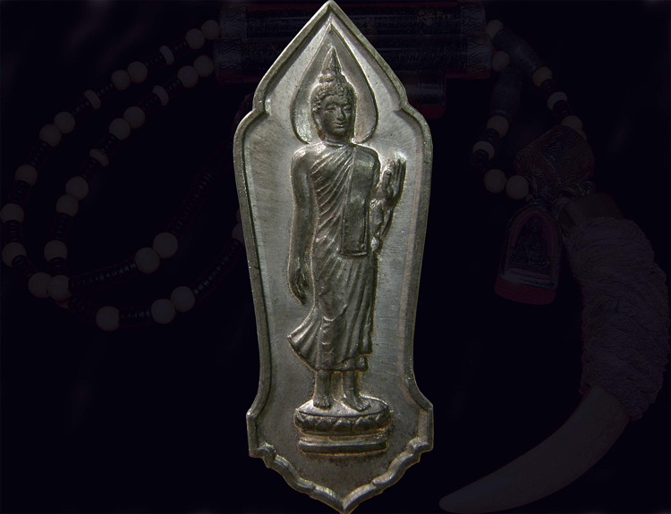 25 พุทธศตวรรษแท้หรือไม่ครับ