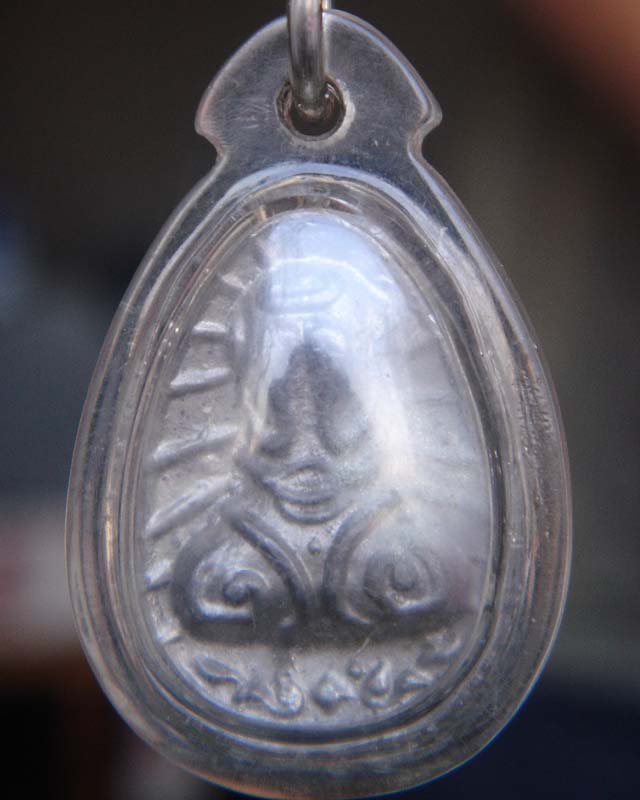 ช่วยหน่อยเถอะครับ