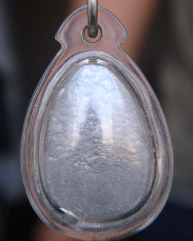 ช่วยหน่อยเถอะครับ