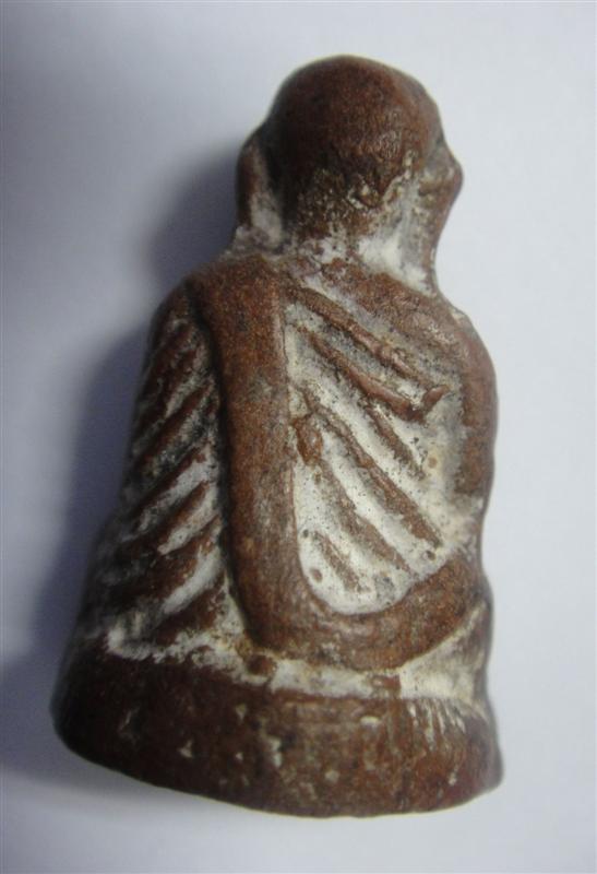 รบกวนสาย หลวงพ่อเงินด้วยครับ