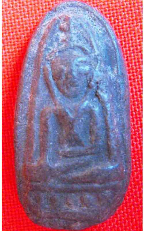 บุเรงนอง ออกศึก แท้ใหมครับ