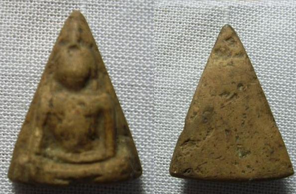 +++ช่วยดูหน่อยค่ะว่าจริงหรือแก๊+++(9)