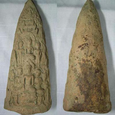 +++ช่วยดูหน่อยค่ะว่าจริงหรือแก๊+++(9)