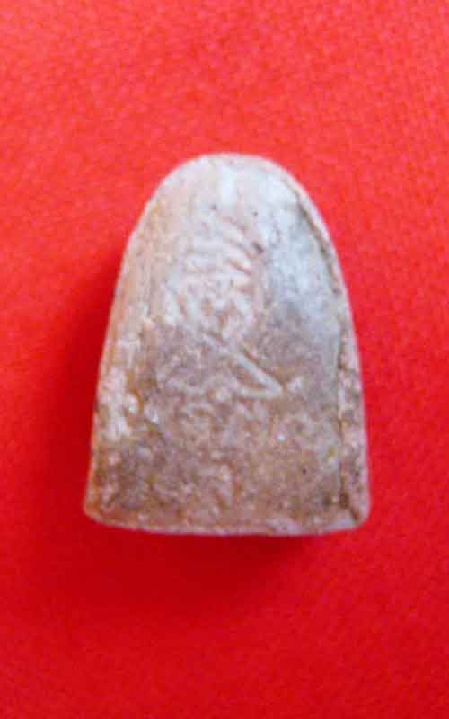 ใช่ปิดตา หลวงปู่สี หรือเปล่าครับ