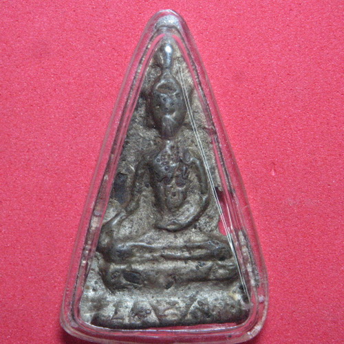 นางพญาเหล็กเปียก กรุพระธาตุพนม