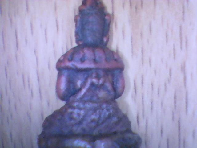 ช่วยพิจารณาครับ เก่ามากๆๆ