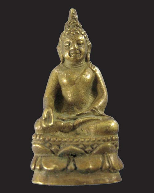 พระกริ่งไพรีพินาศ รบกวนด้วยครับ 