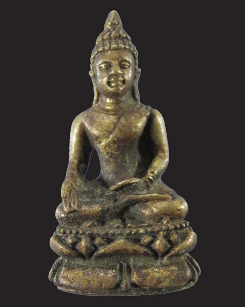 พระกริ่งไพรีพินาศ อีกหนึ่งองค์ครับ .......