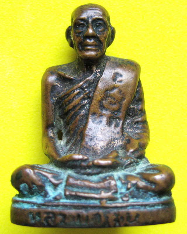 ขอสอบถามครับ