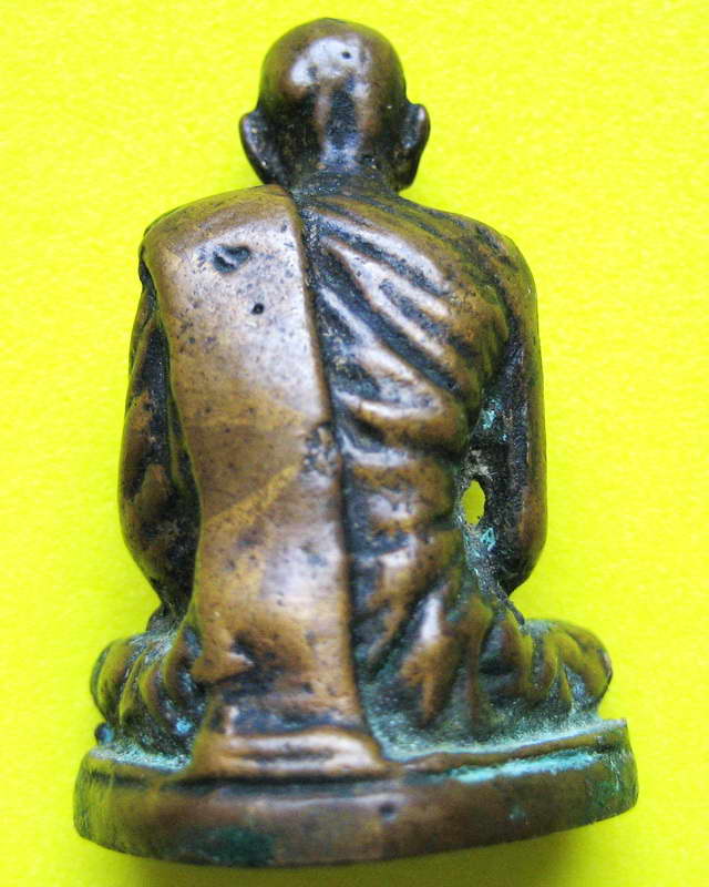 ขอสอบถามครับ