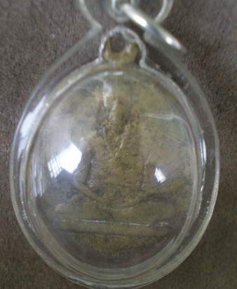 เหรียญหลวงพ่อทบ 2500