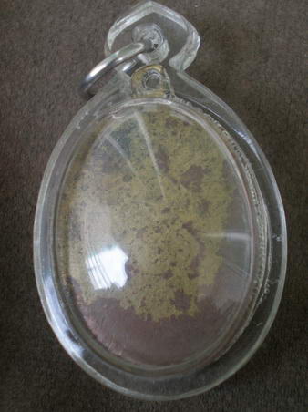 เหรียญหลวงพ่อทบ 2500