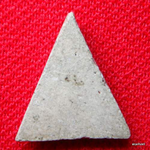 พระผงนางพญาครับ