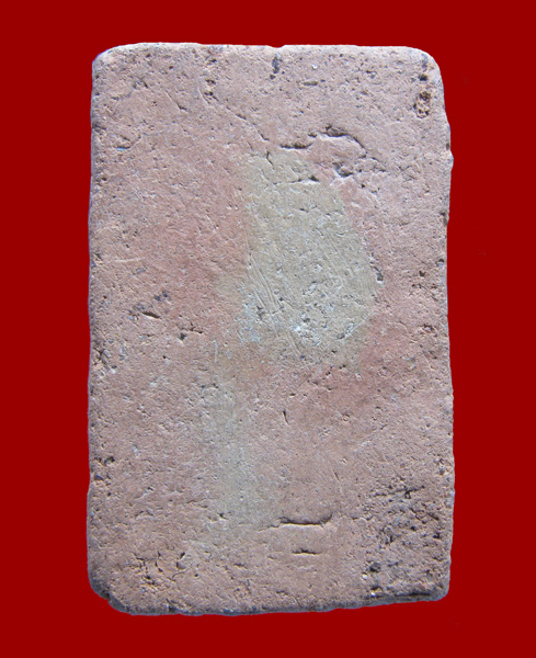 พระเนื้อดินเผา มีปี พ.ศ.