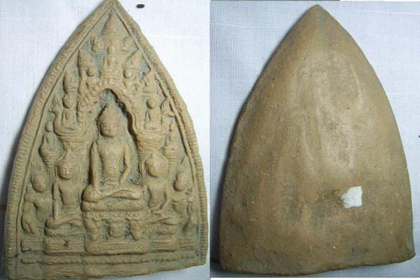 +++ช่วยดูหน่อยค่ะว่าจริงหรือแก๊+++(11)