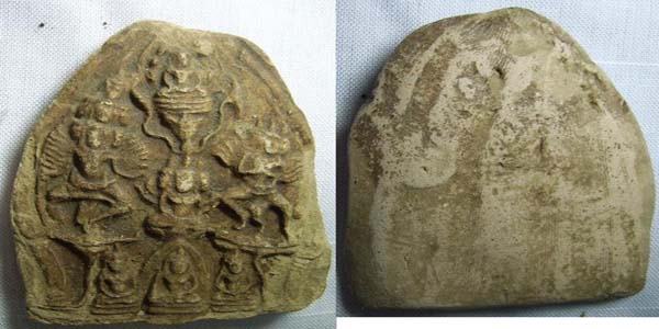 +++ช่วยดูหน่อยค่ะว่าจริงหรือแก๊+++(11)