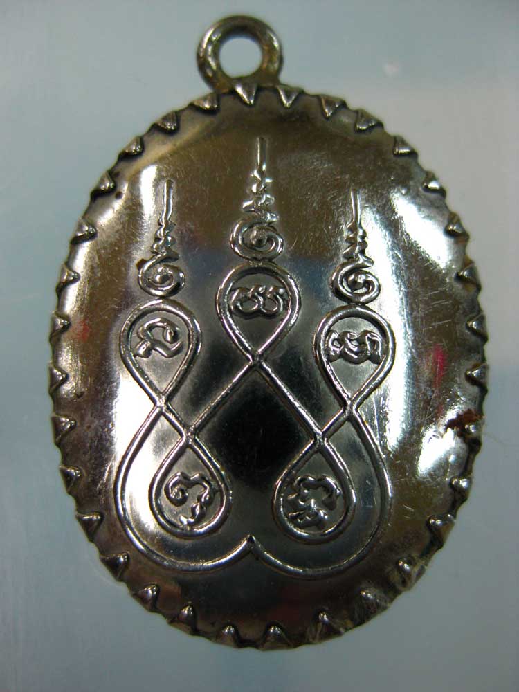 หลวงปู่เทียน วัดโบสถ์