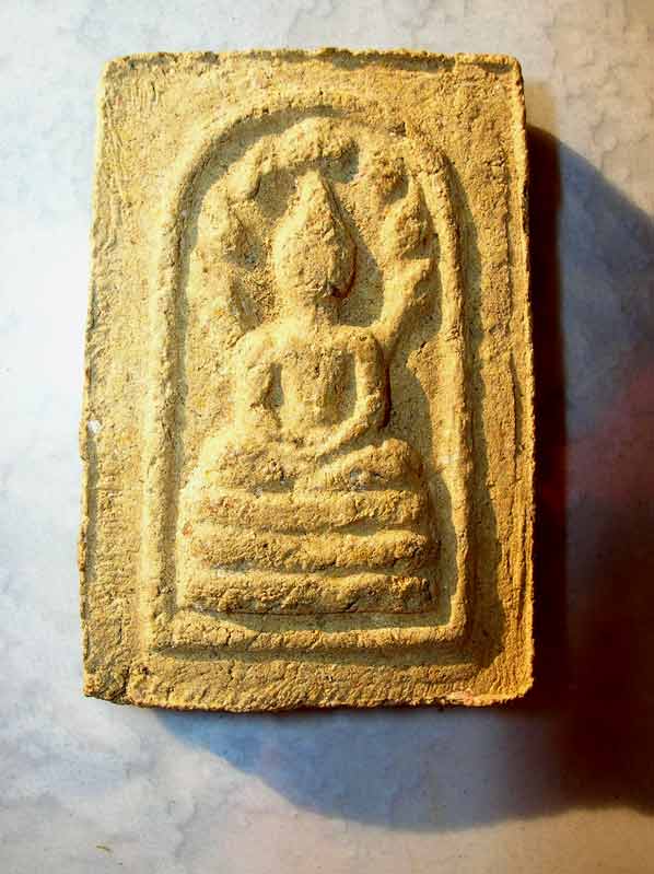 ขออนุญาติรบกวนสอบถามท่านผู้รู้ครับ