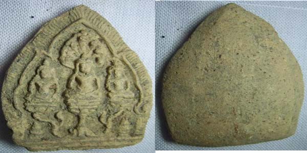 +++ช่วยดูหน่อยค่ะว่าจริงหรือแก๊+++(12)