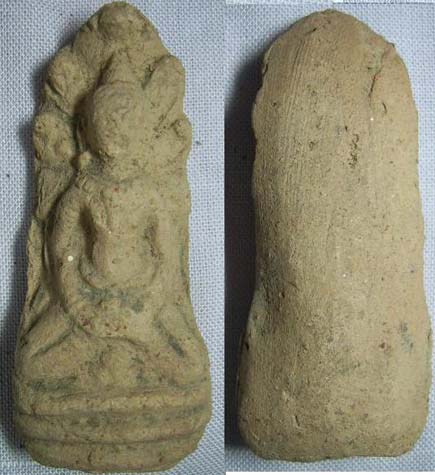 +++ช่วยดูหน่อยค่ะว่าจริงหรือแก๊+++(12)