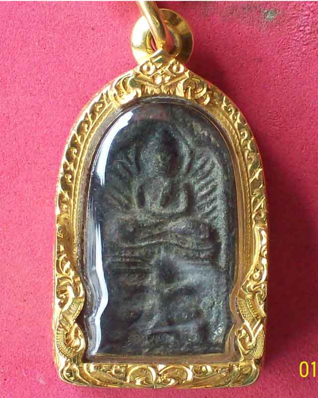 สอบถามหลวงปู่ศุกครับเต็มที่เลยครับ