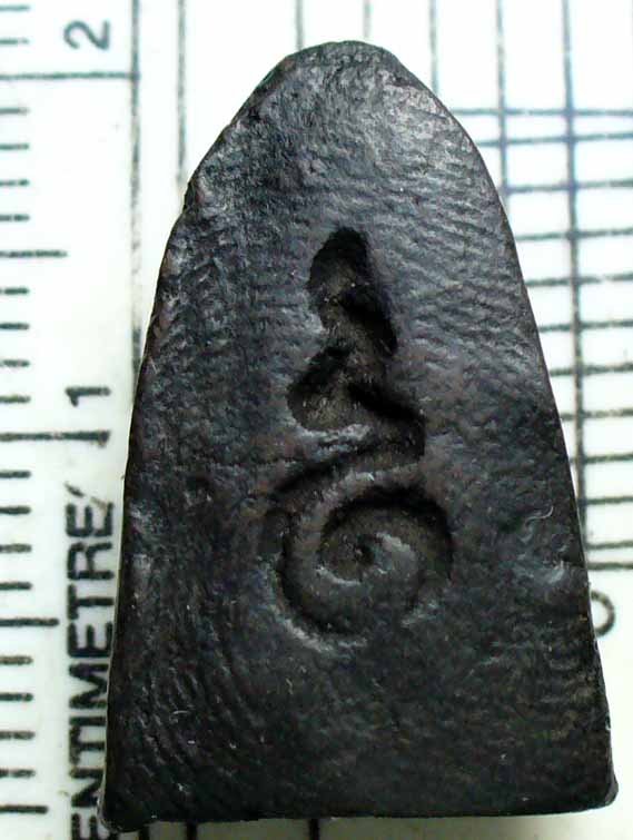 พระเก่าแม่ให้มาแนะนำหน่อยครับ