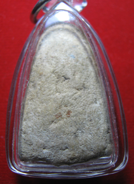 พระเนื้อผง หลวงพ่อคล้าย หรือ หลวงพ่อทวด