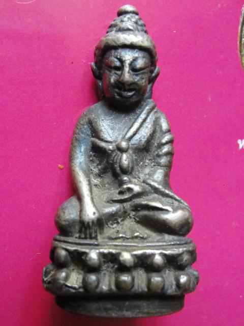 พระกริ่งครับ