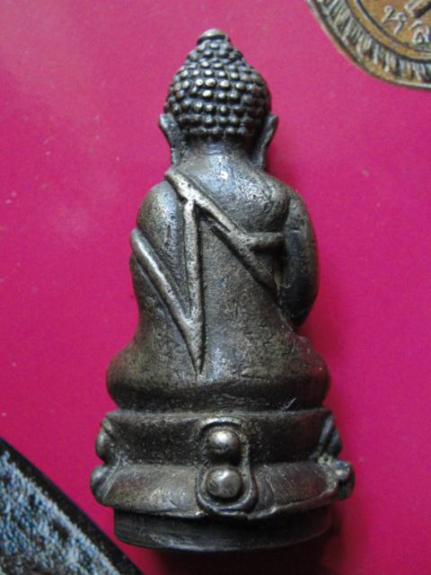 พระกริ่งครับ