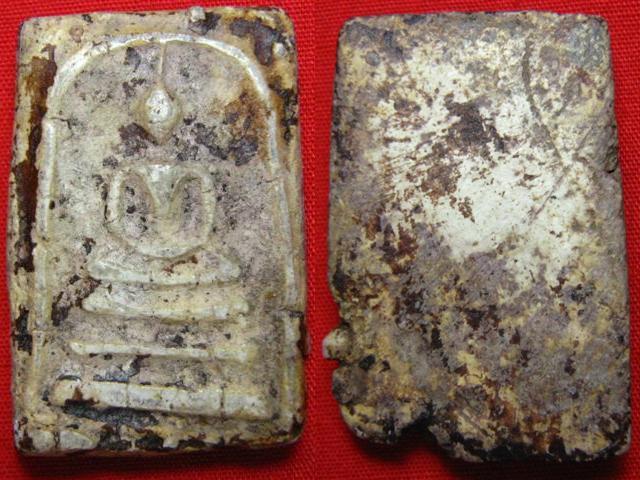 ให้บูชา สมเด็จบางขุนพรม รับประกันแท้ ๆๆๆๆๆๆๆๆๆๆ 