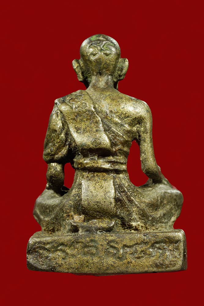 สอบถาม รูปเหมือนหลวงปู่จ้อย วัดบางช้างเหนือ สามพราน หรือเปล่าครับ ขอบคุุณมากครับ