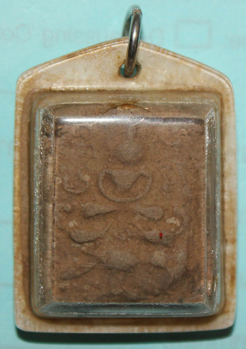 หลวงพ่อปานทรงนก ตกทอดจากคุณปู่มาครับ