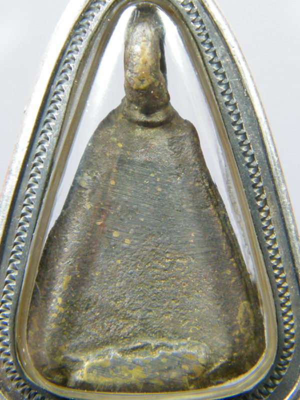 สอบถามเหรียญจอบเล็ก