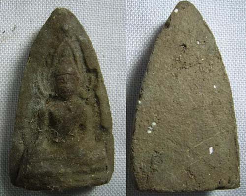 +++ช่วยดูหน่อยค่ะว่าจริงหรือแก๊+++(13)