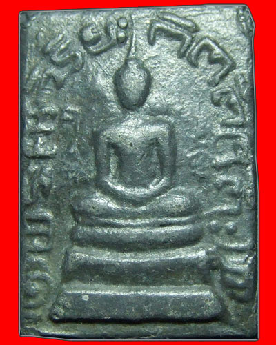 [Auto] aunlanna - หลวงปู่โต๊ะ เนื้อตะกั่ว ปี16 หลังตอกโค๊ต ต ผิวปรอทสวย
