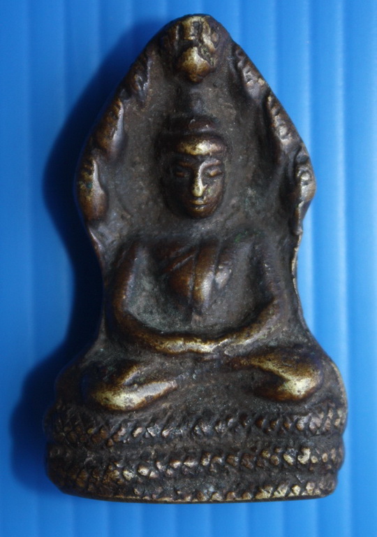 นาคปรกพิมาย  ขอคำชี้แนะครับ