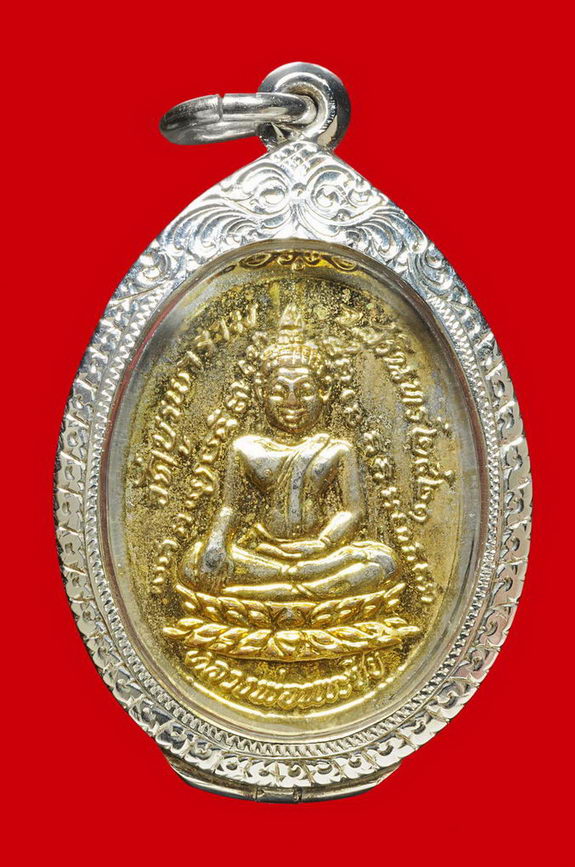 ที่สุดของกายทิพย์ต้องกนกจมคลับ