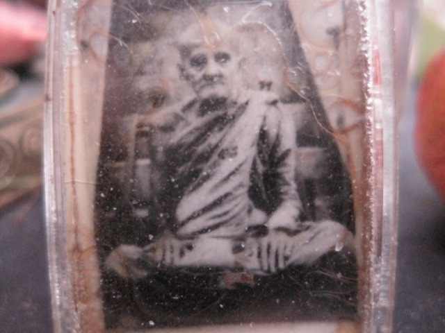 รูปถ่าย