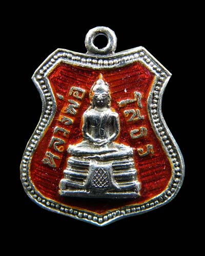 09 องค์พระใหญ่